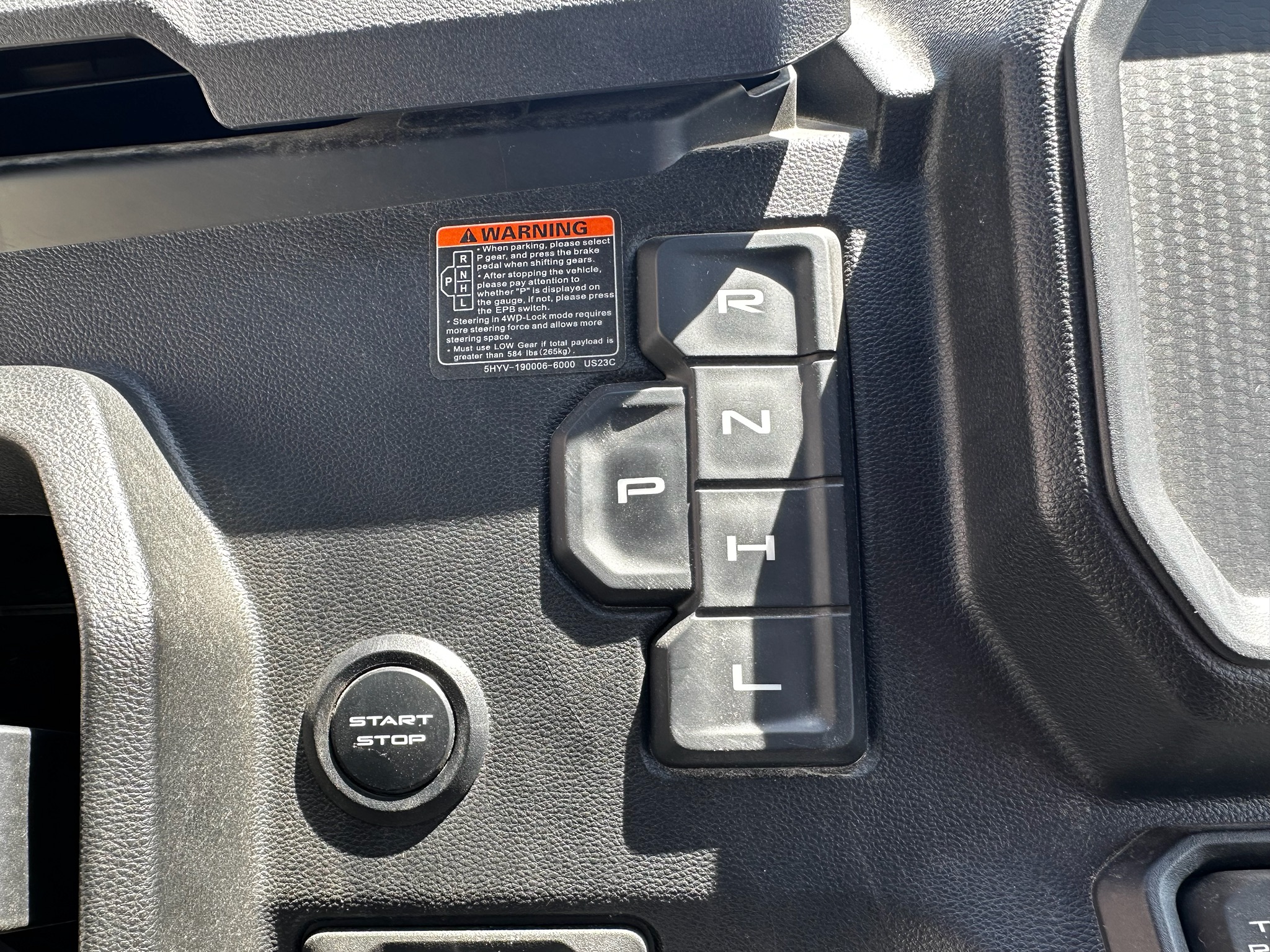 powersport image
