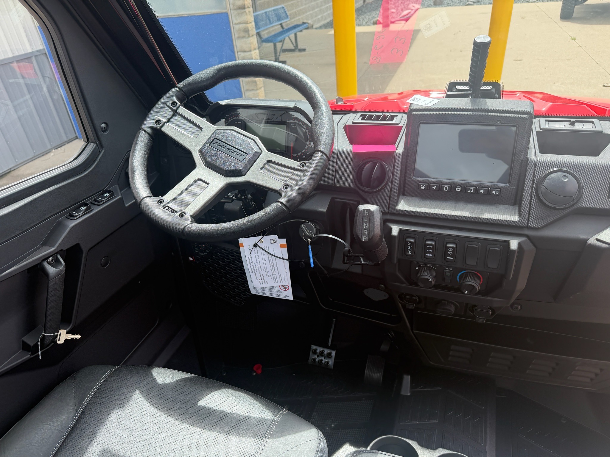 powersport image