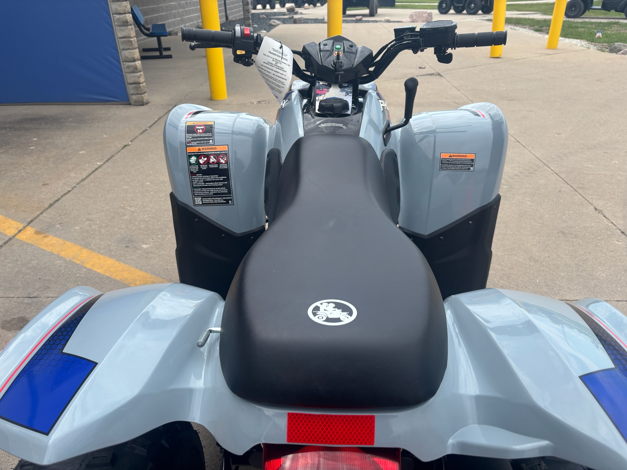 powersport image