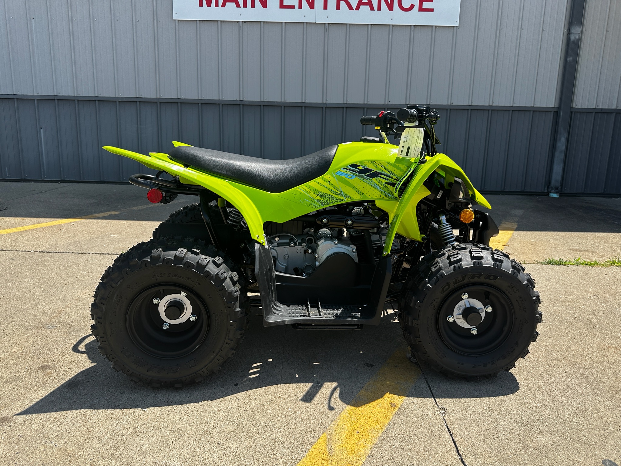 powersport image