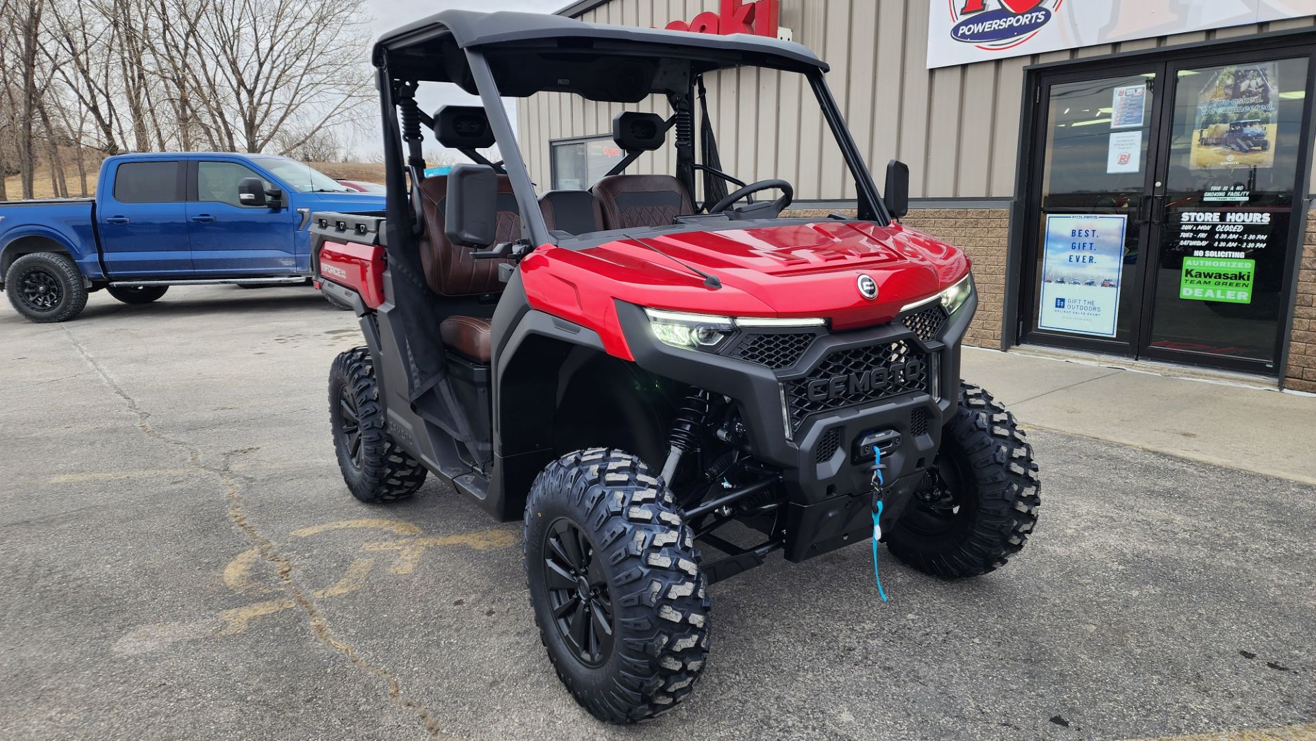 powersport image