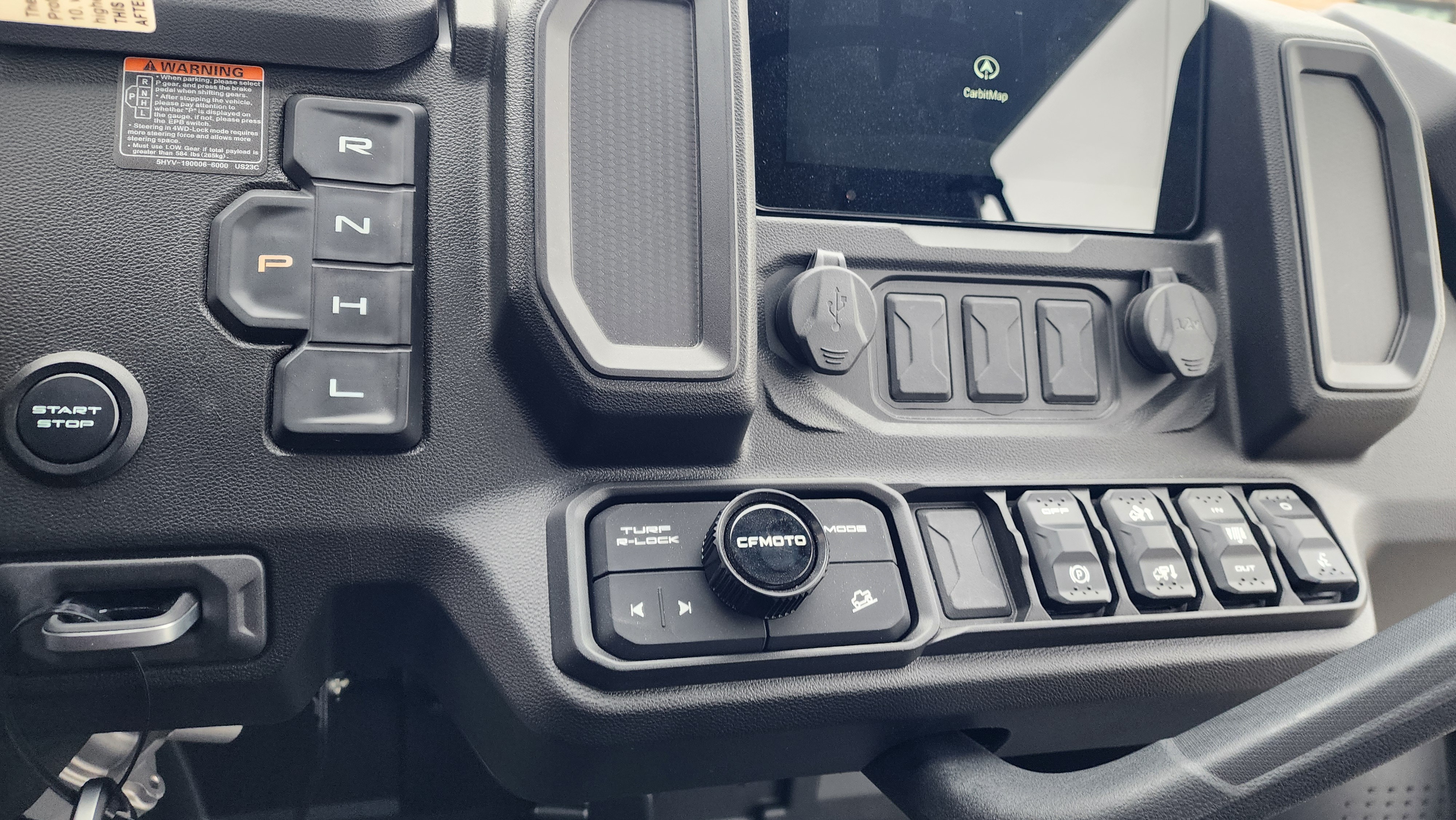 powersport image