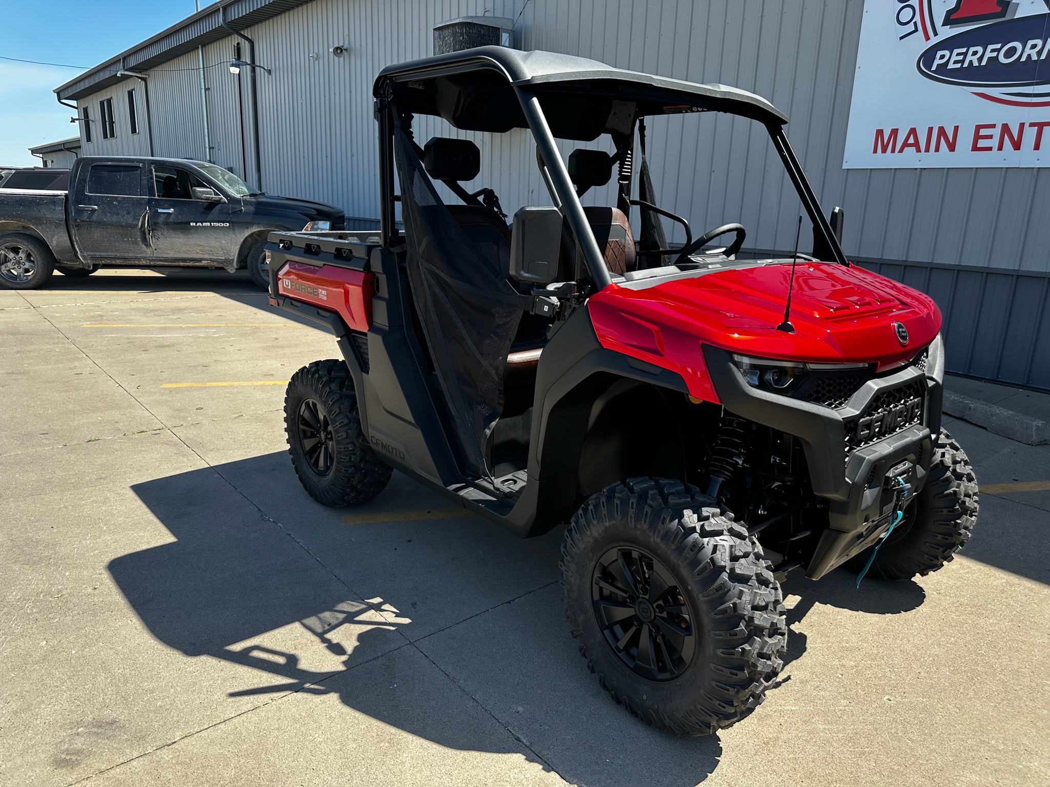 powersport image