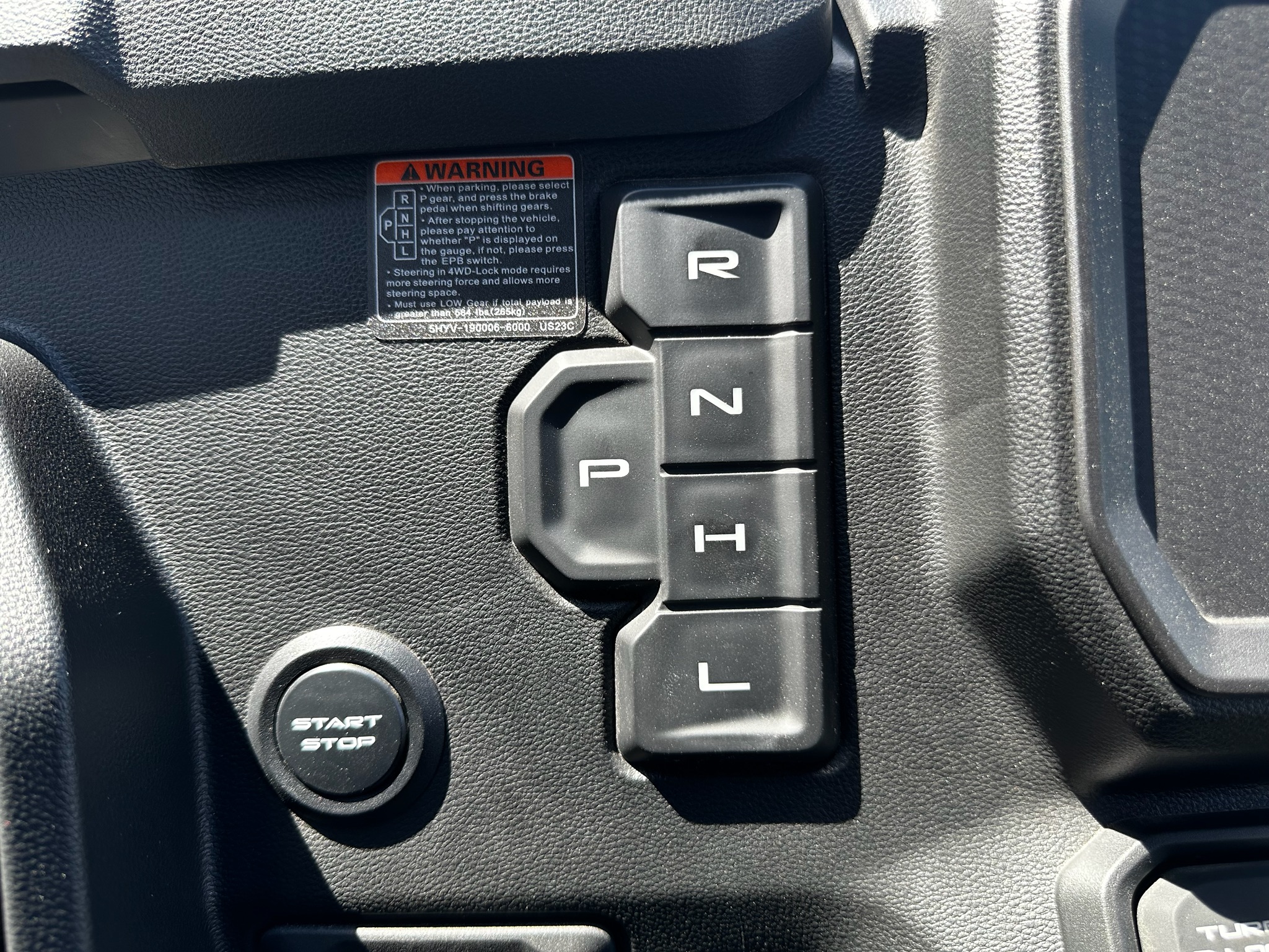 powersport image