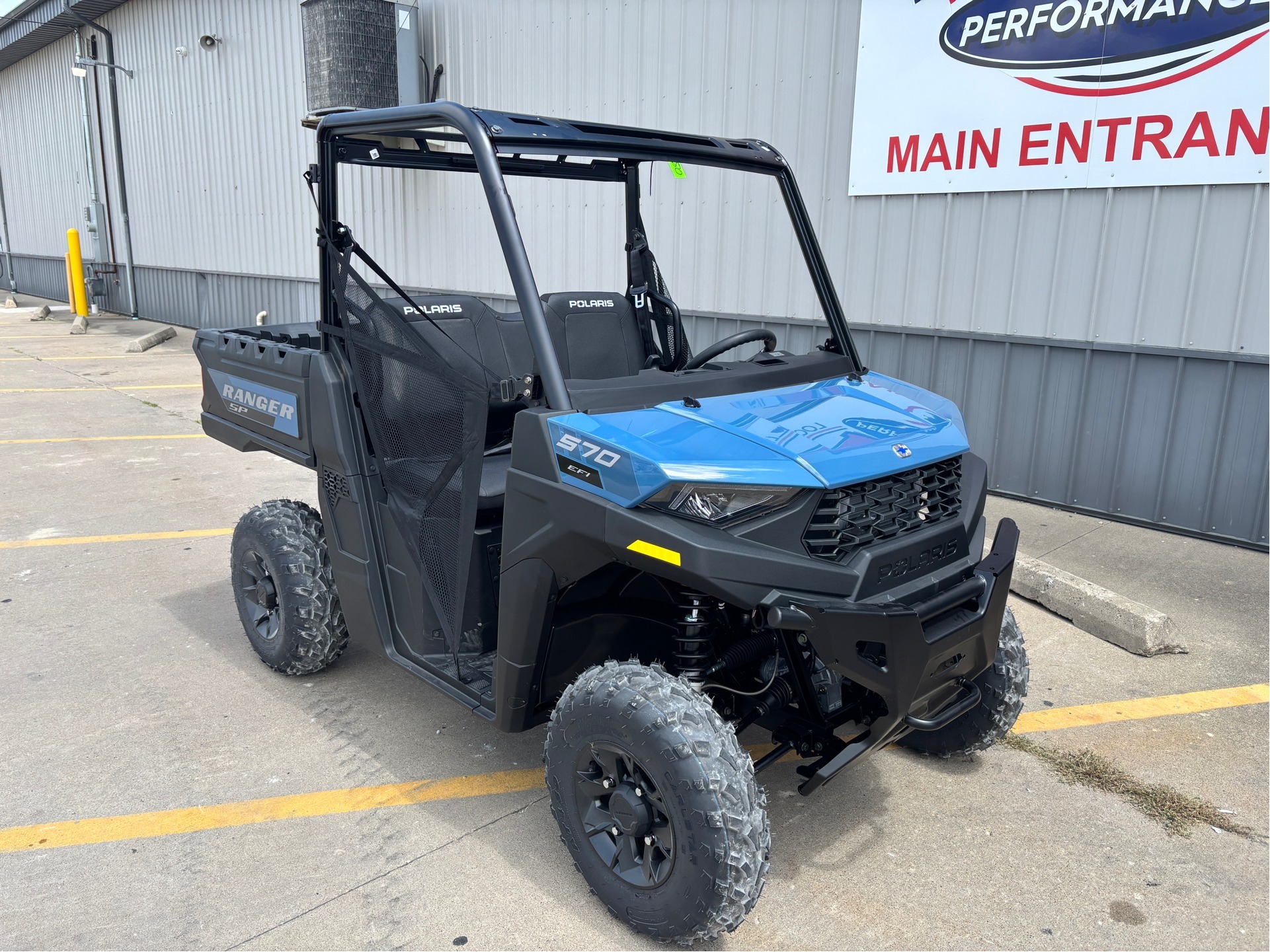 powersport image