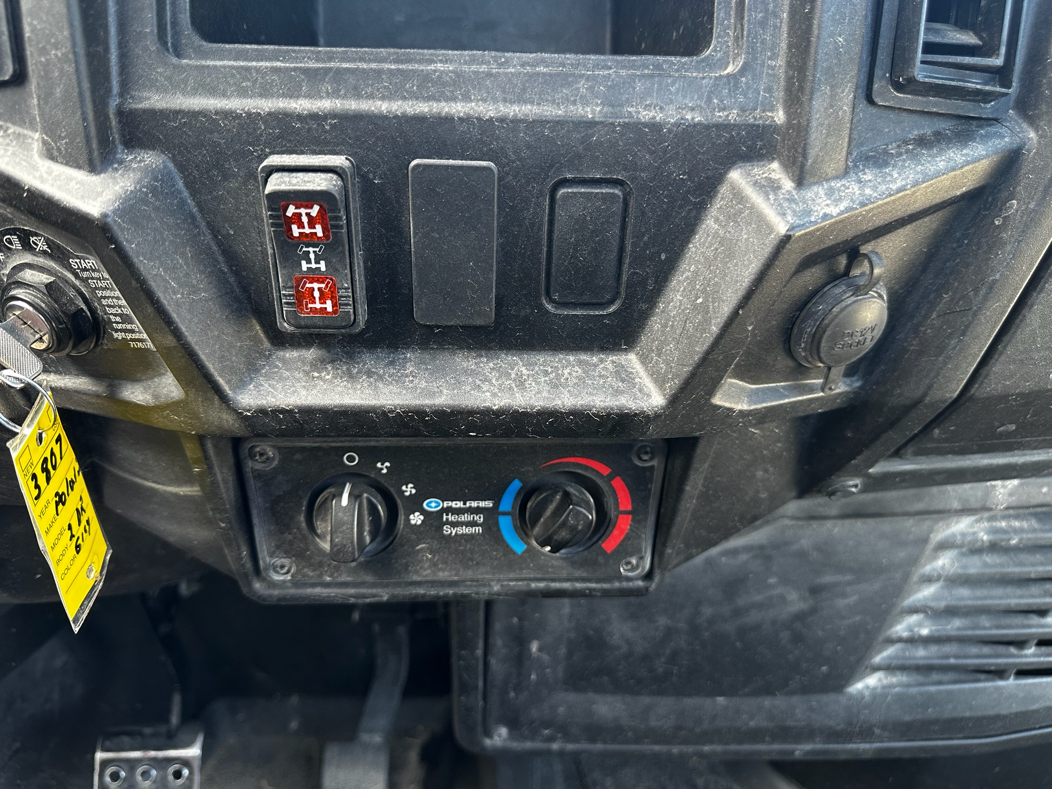 powersport image