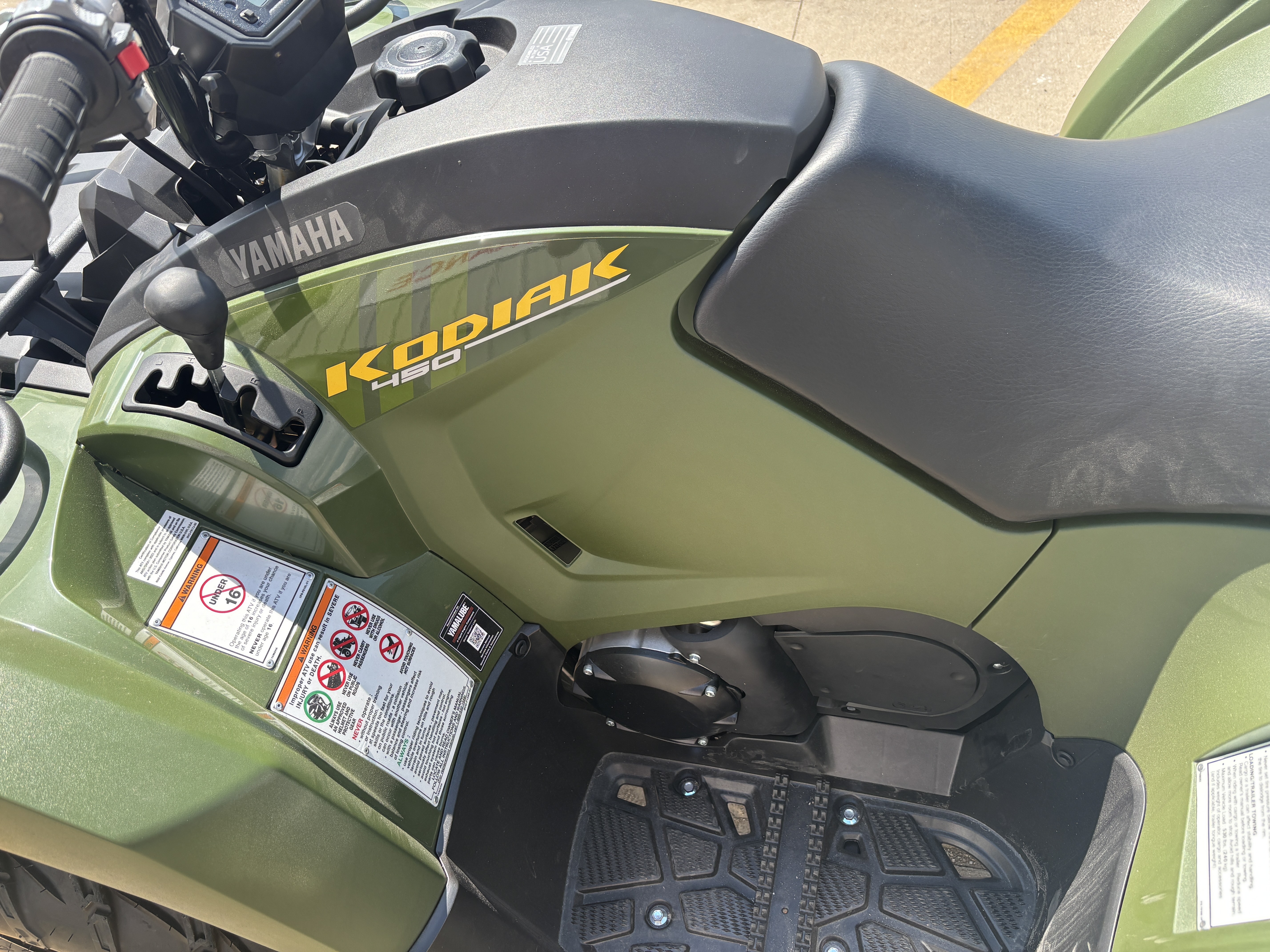 powersport image