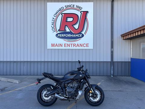 2026 Yamaha MT-07