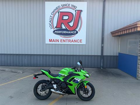 2026 Kawasaki Ninja 650 ABS