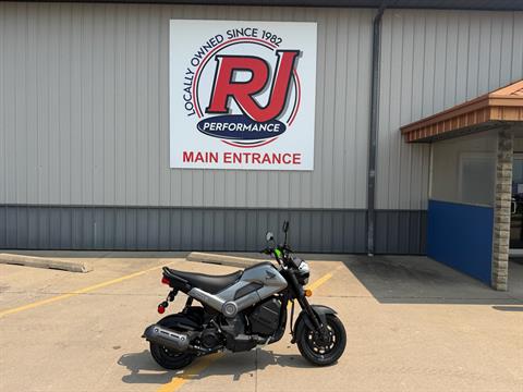 2026 Honda Navi
