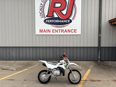 2026 Kawasaki KLX110R L