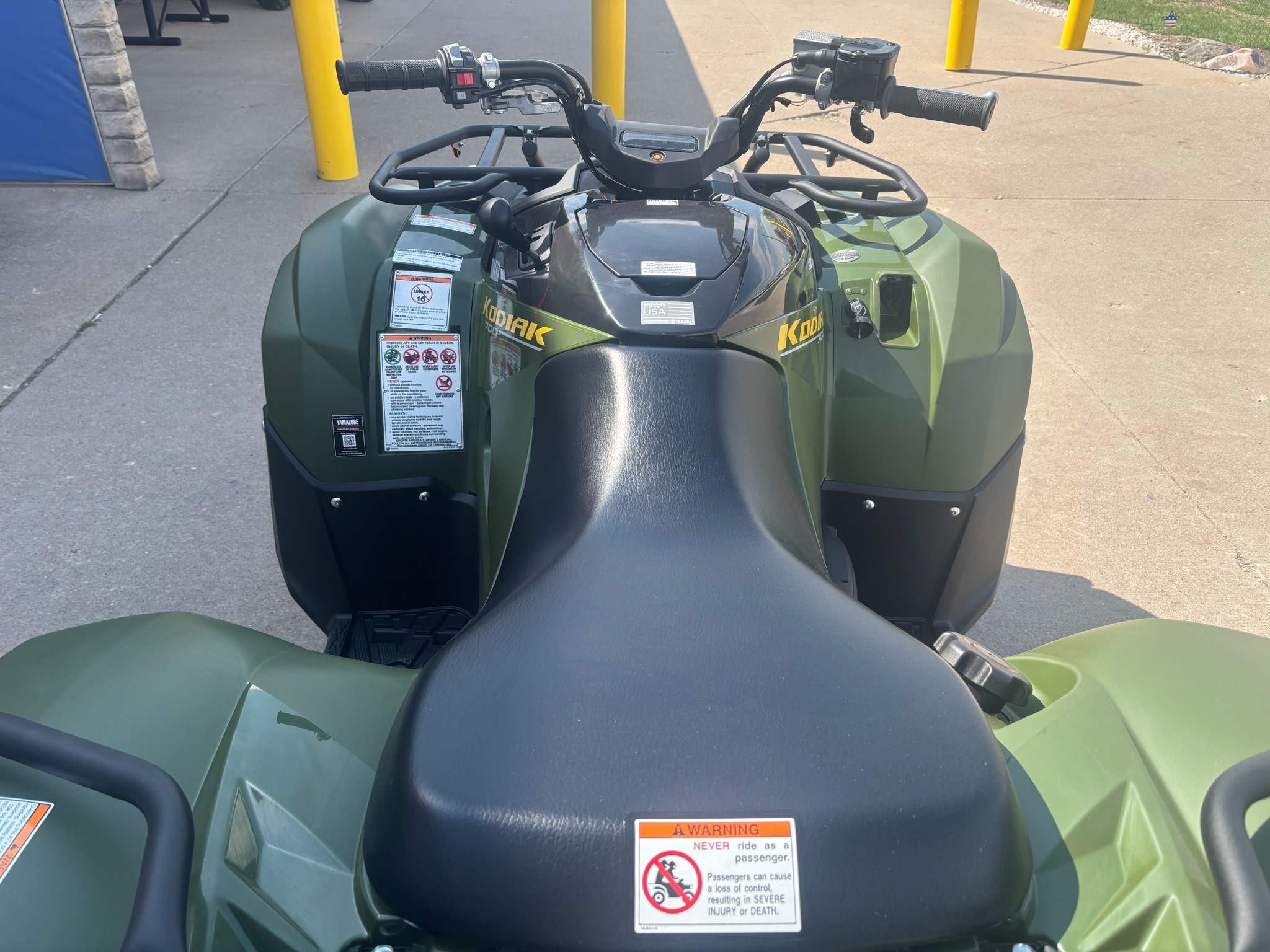powersport image