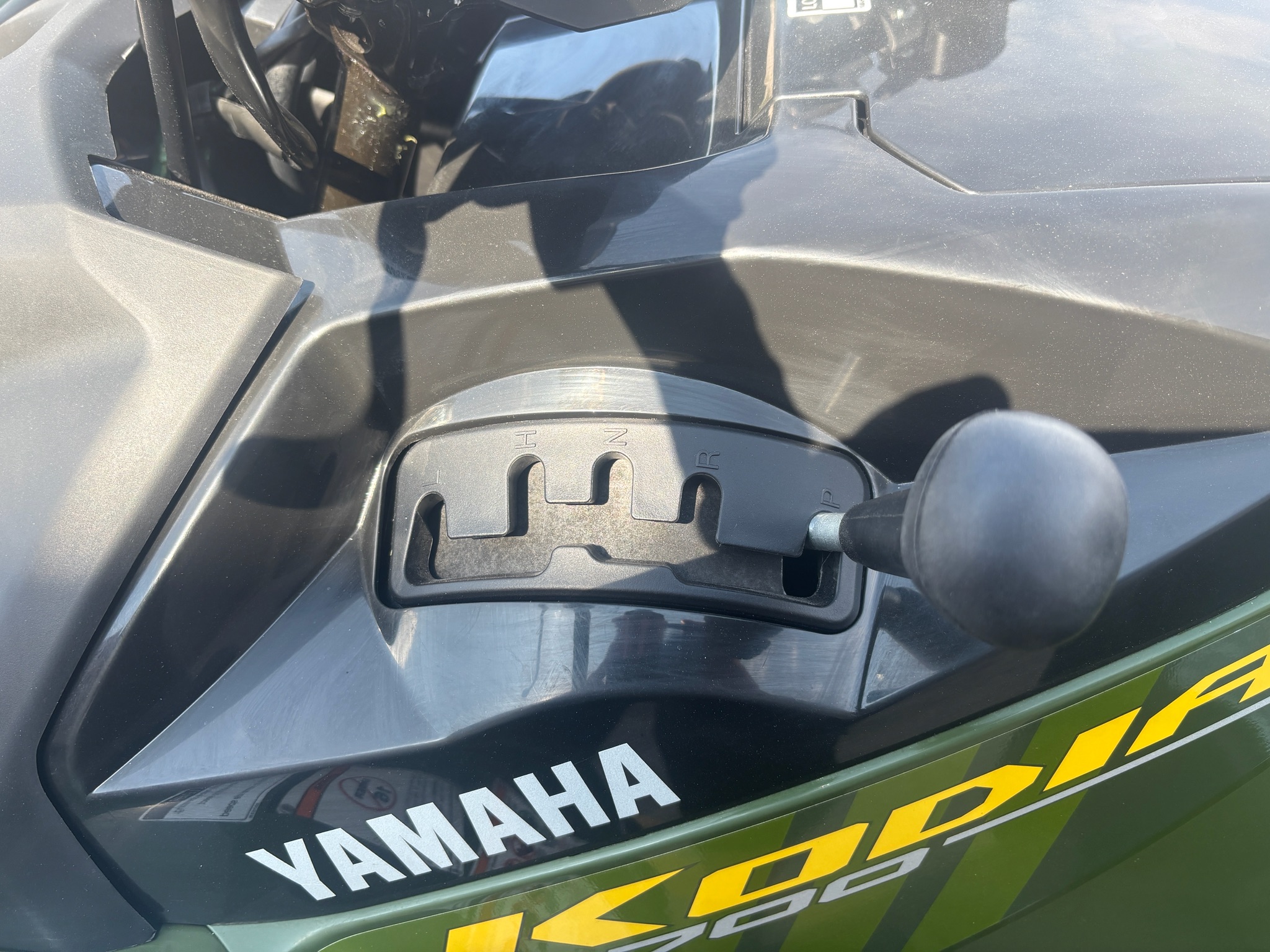 powersport image