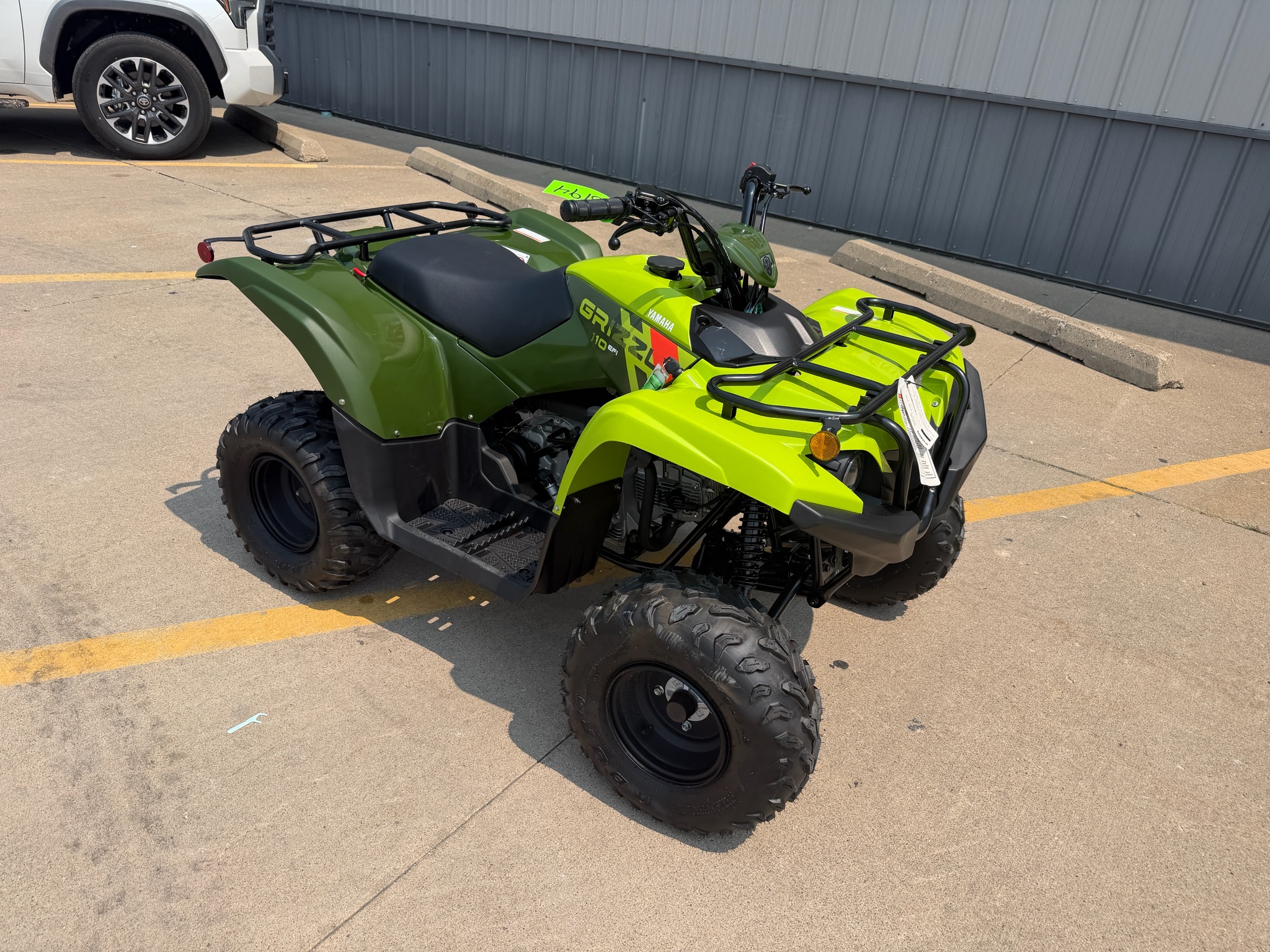 powersport image