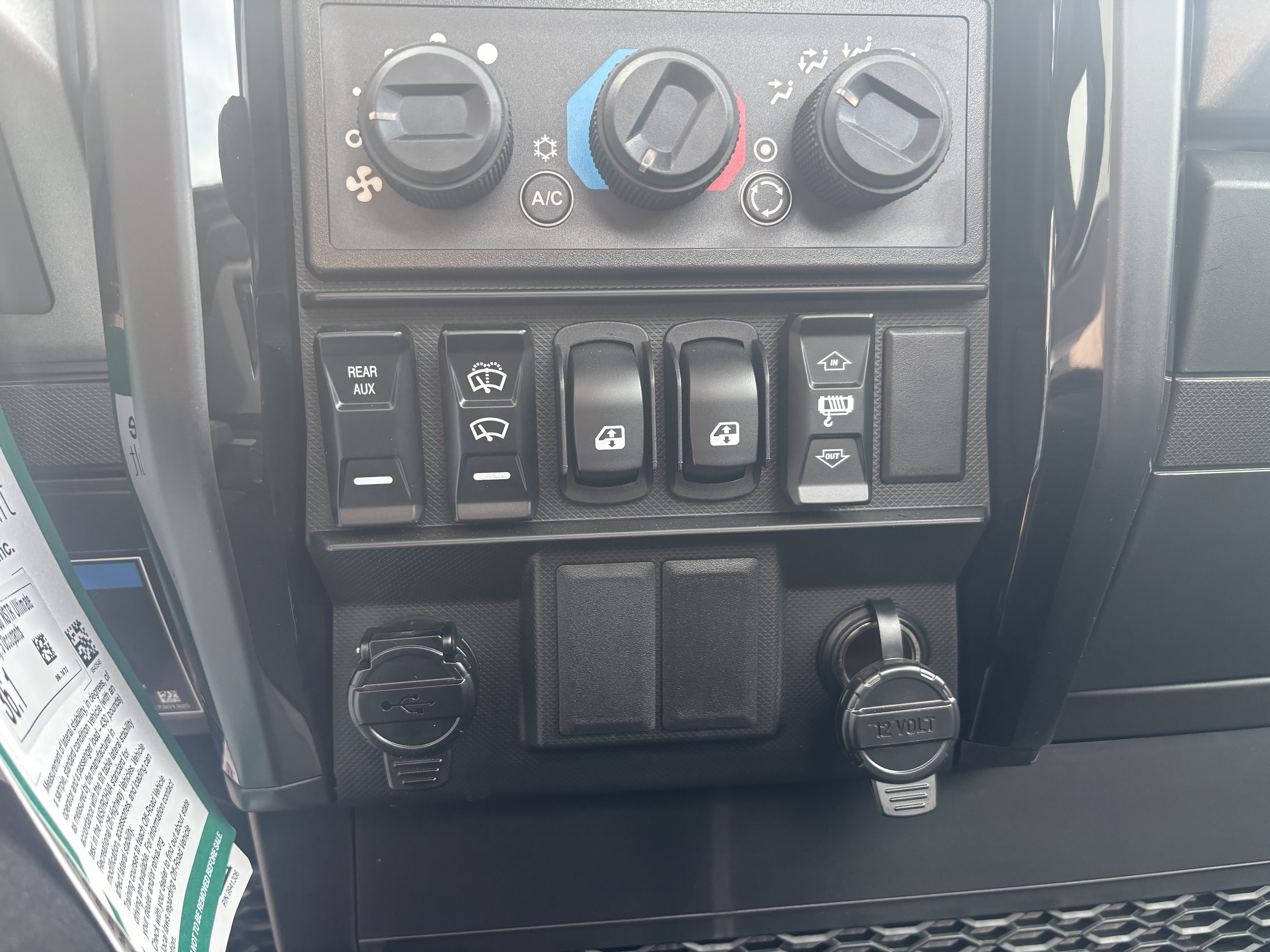 powersport image