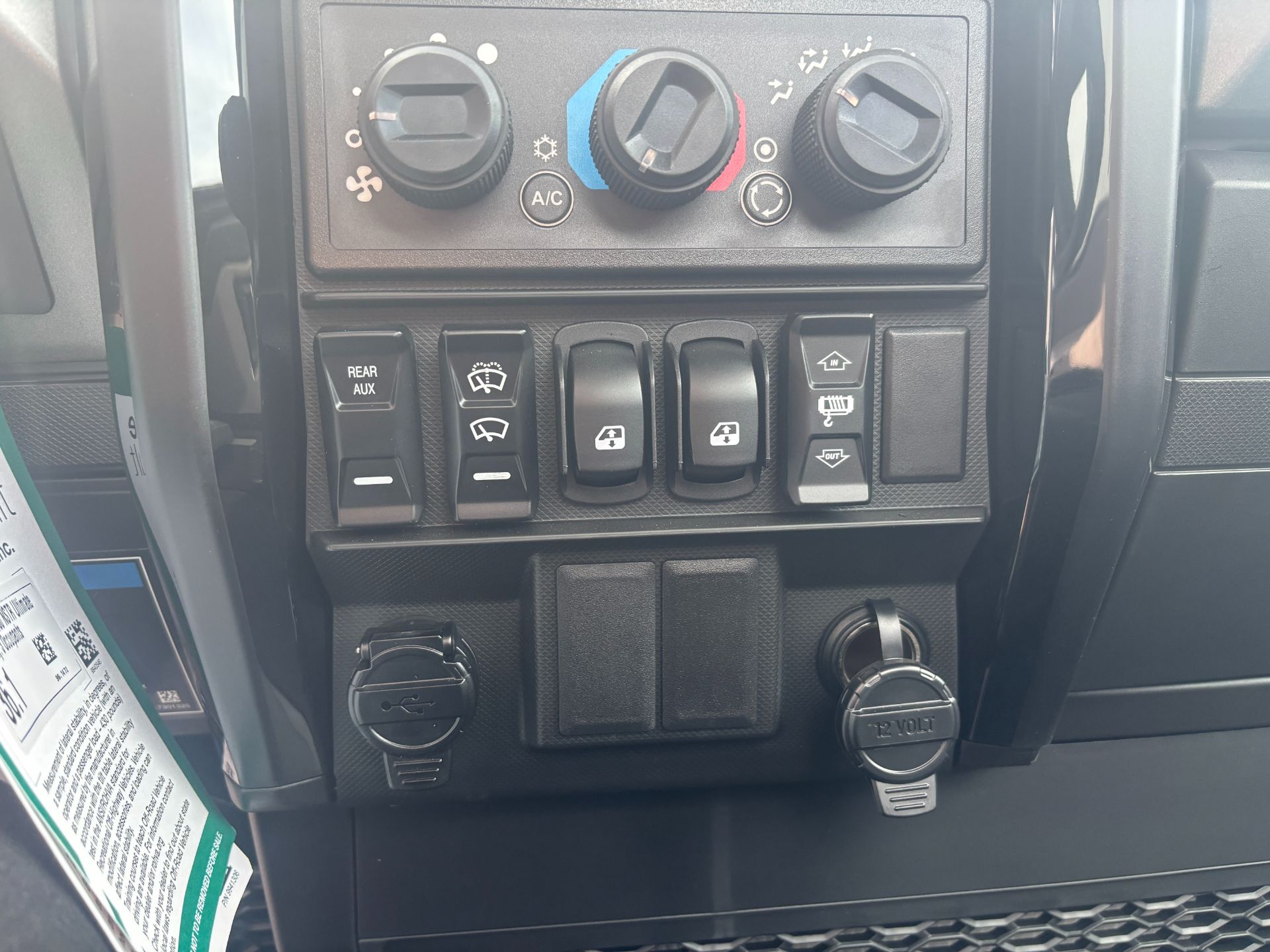 powersport image