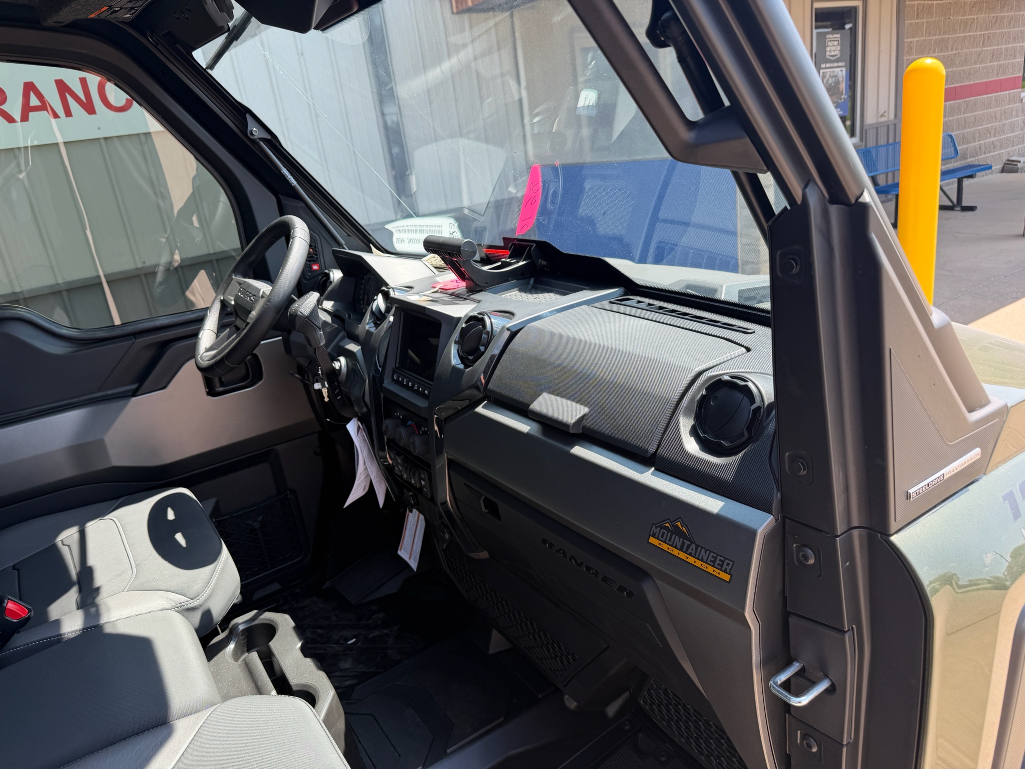 powersport image