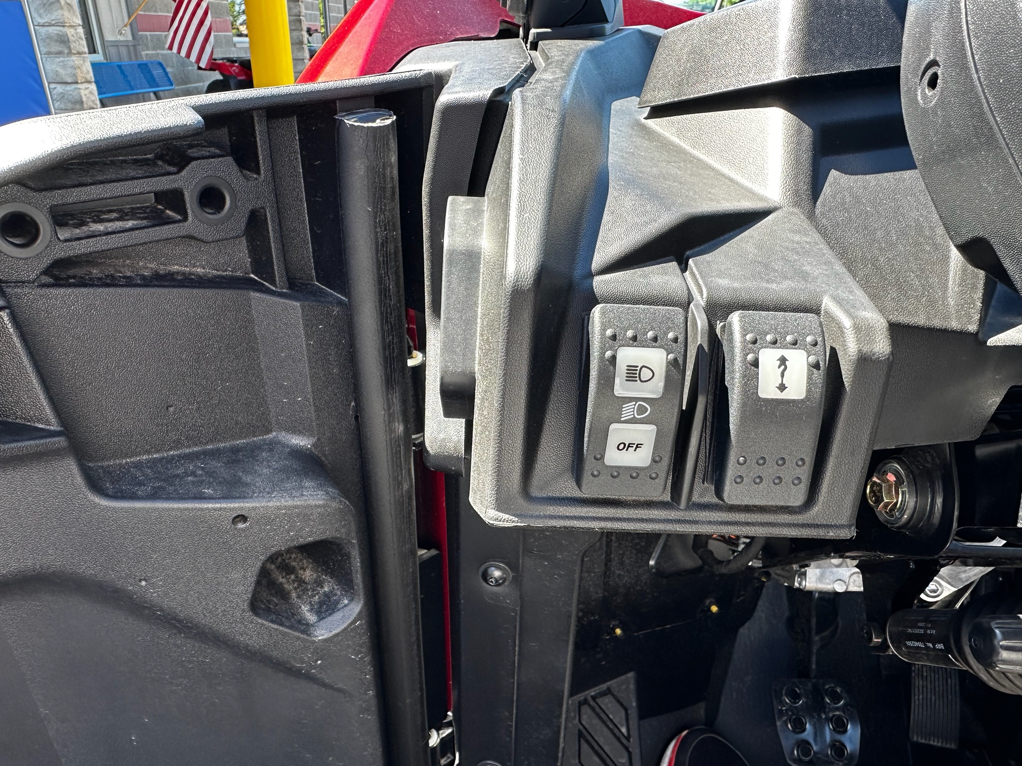 powersport image