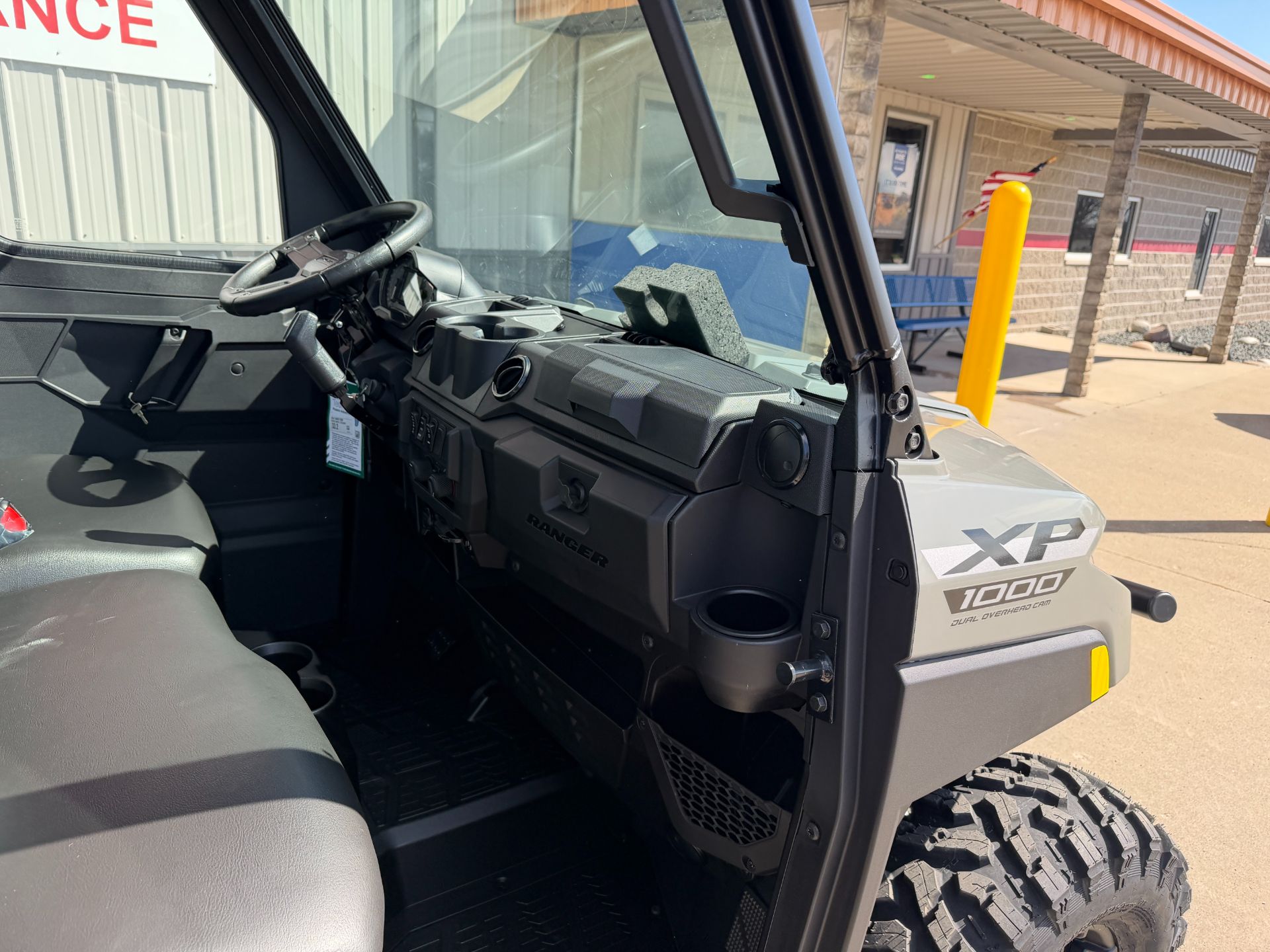 powersport image