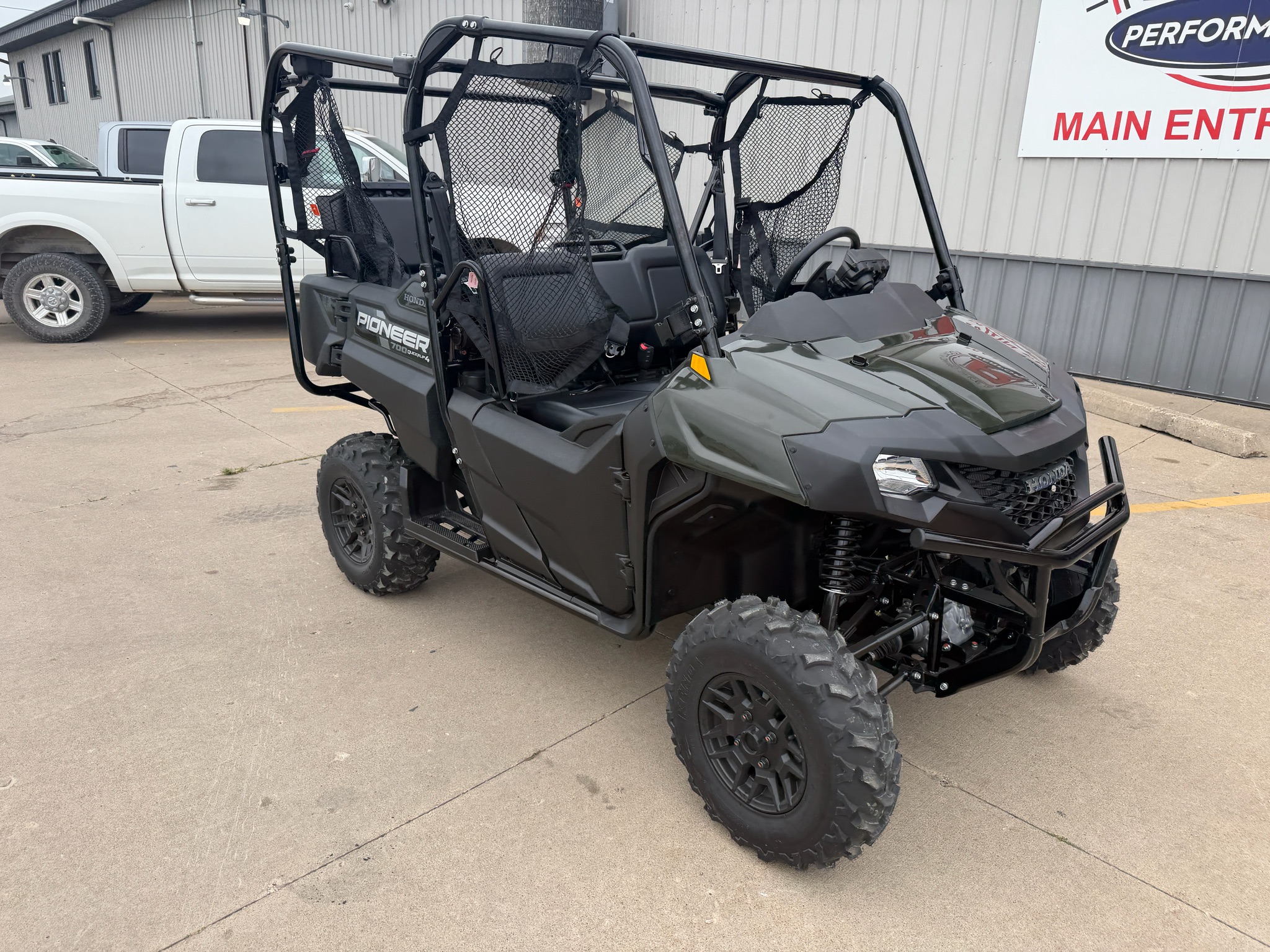 powersport image