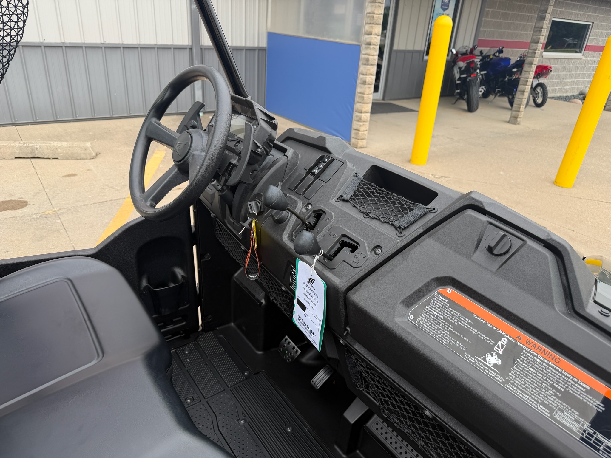 powersport image
