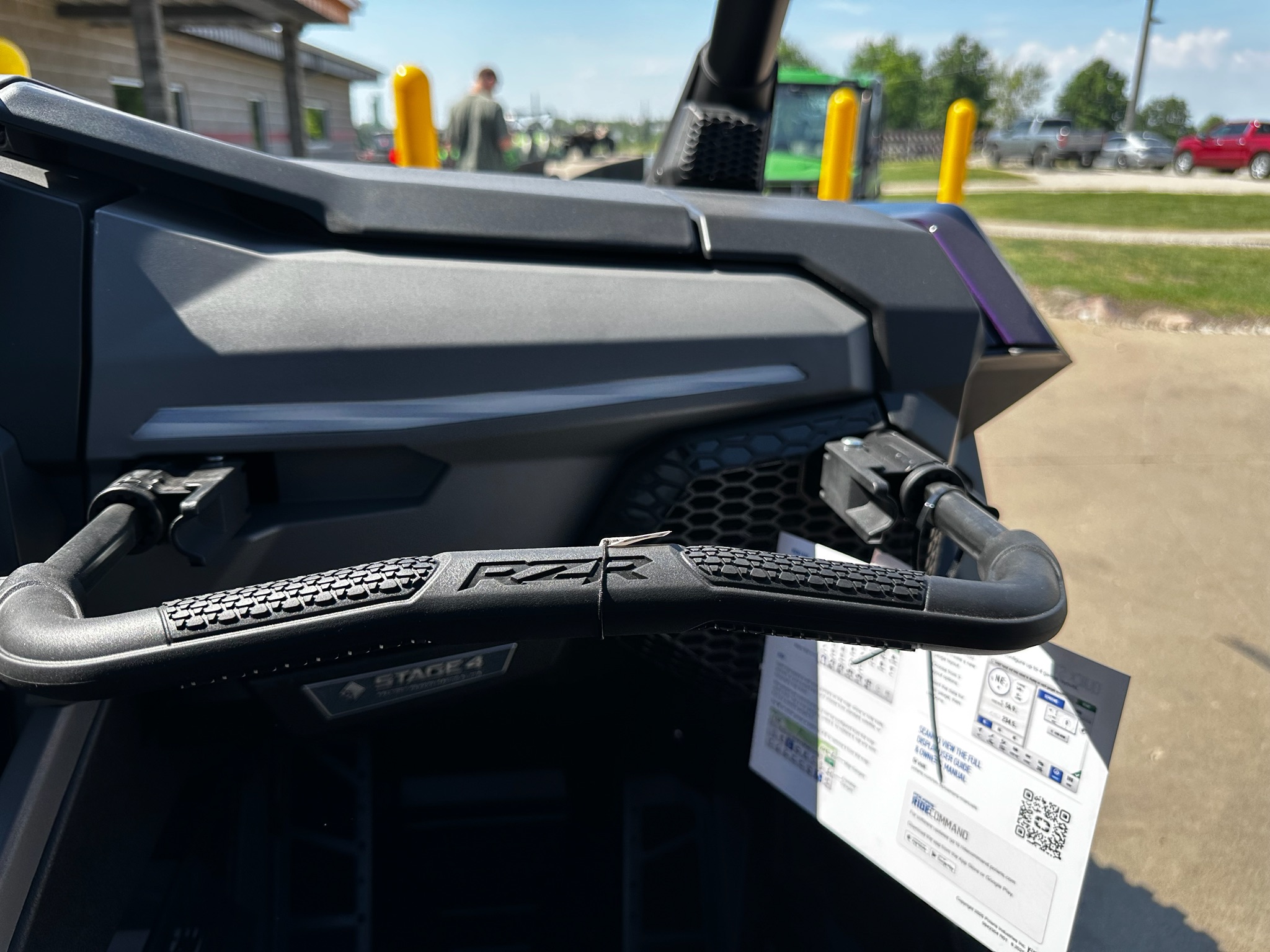 powersport image