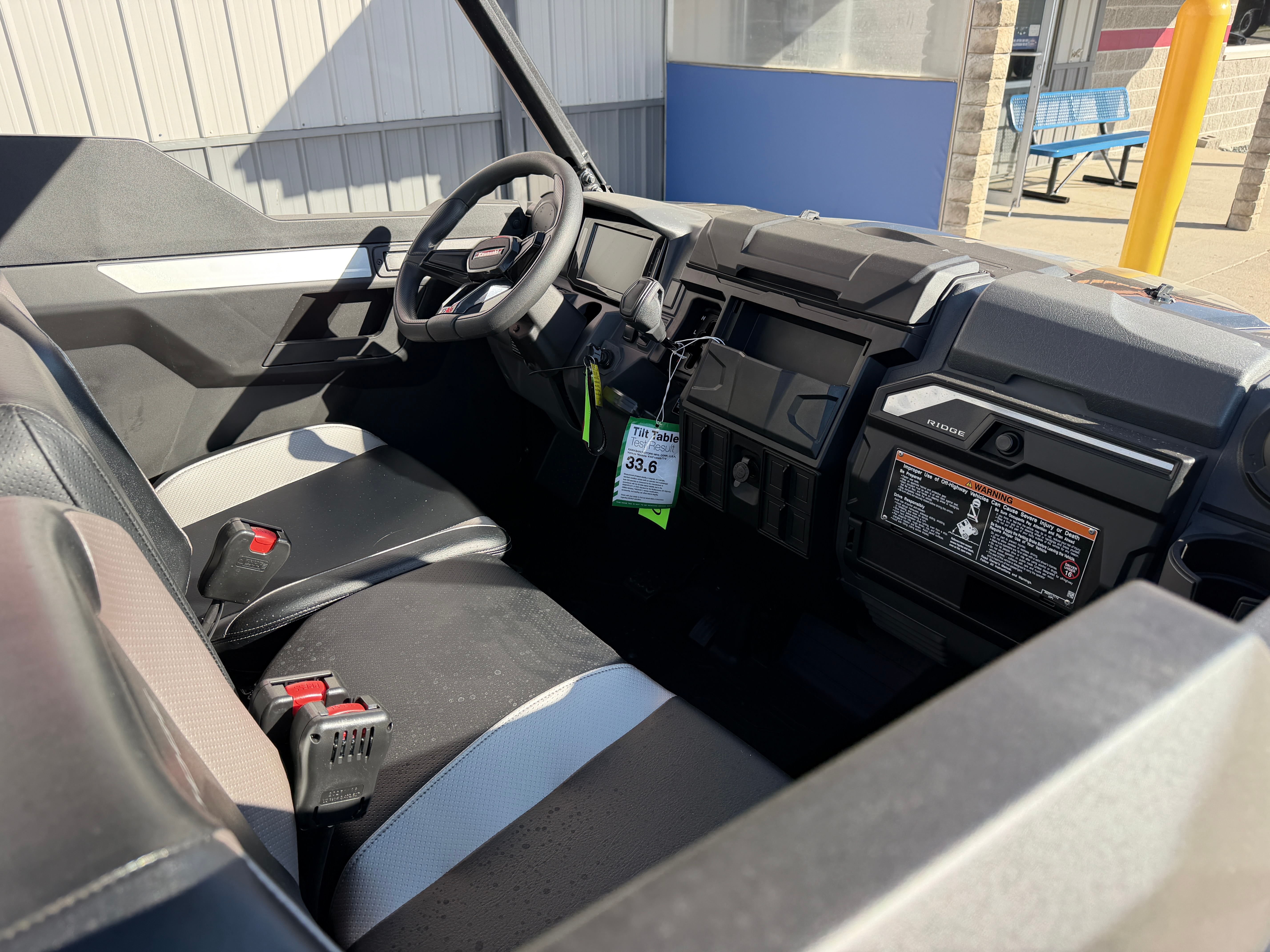 powersport image