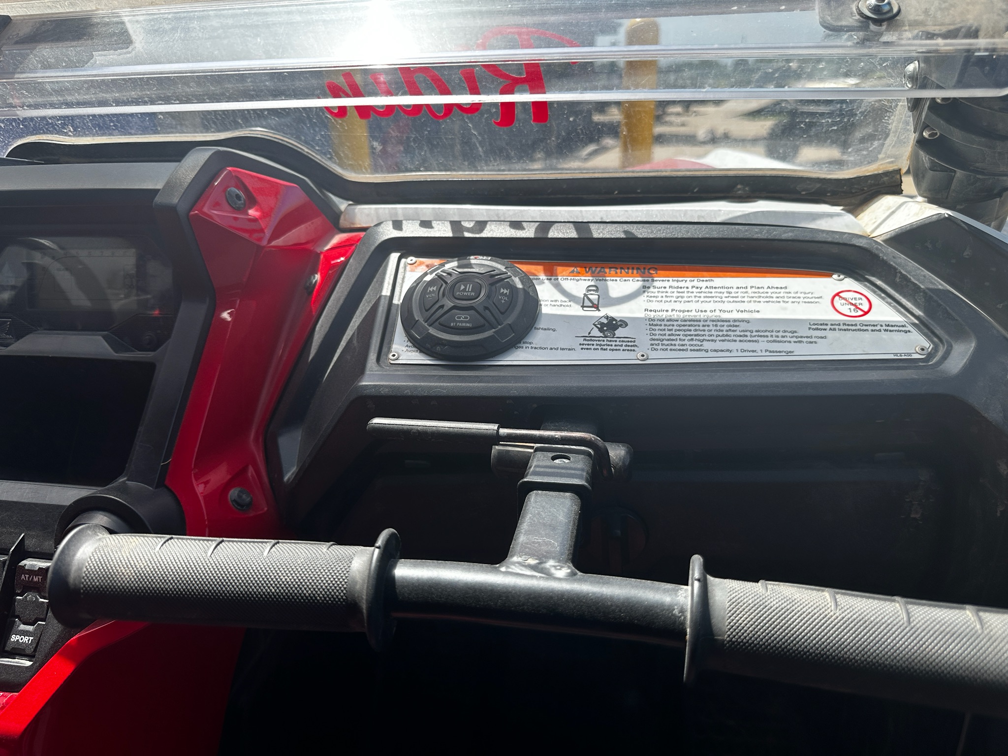 powersport image