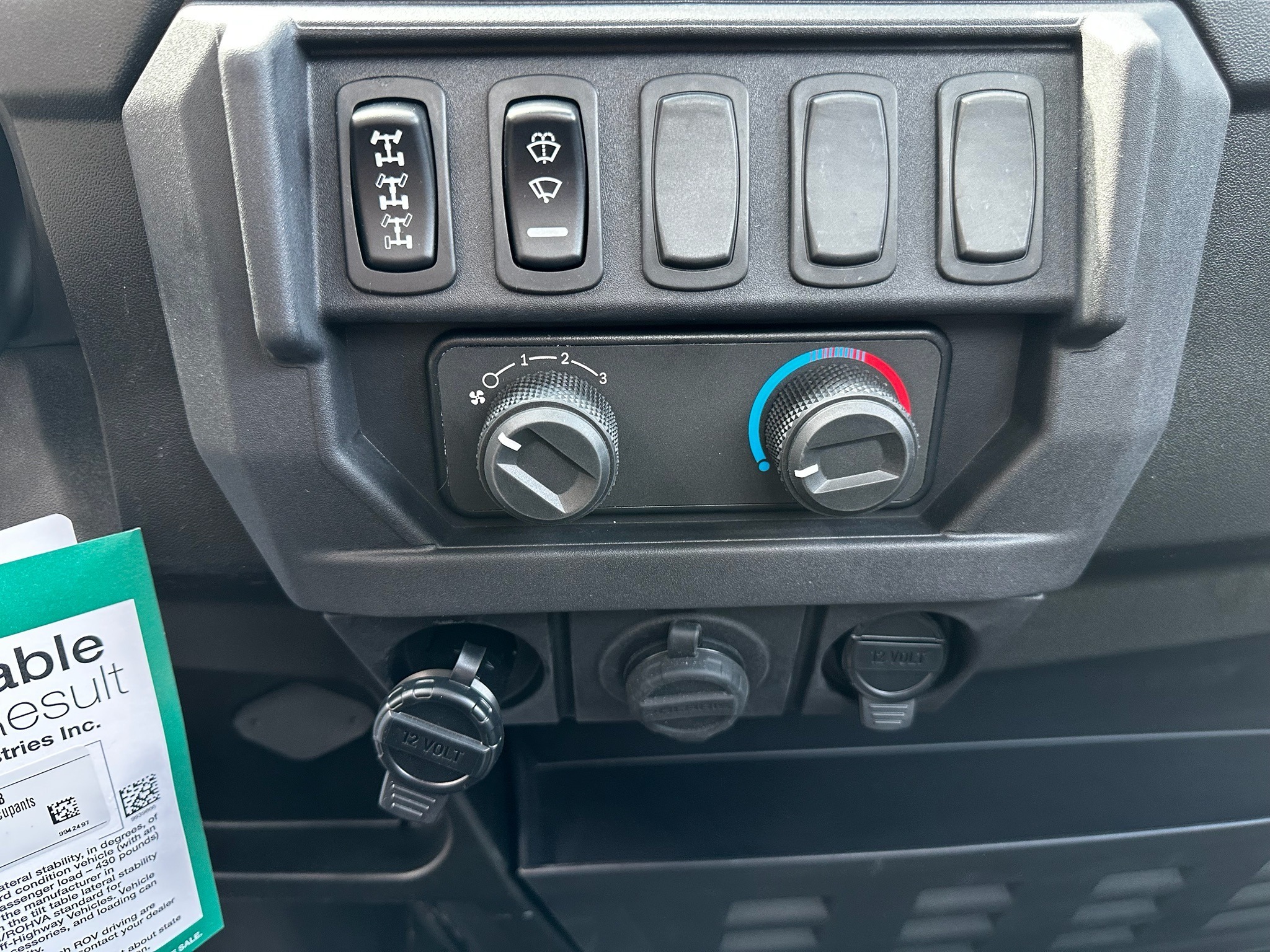 powersport image