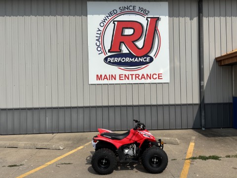 2026 Honda TRX90X