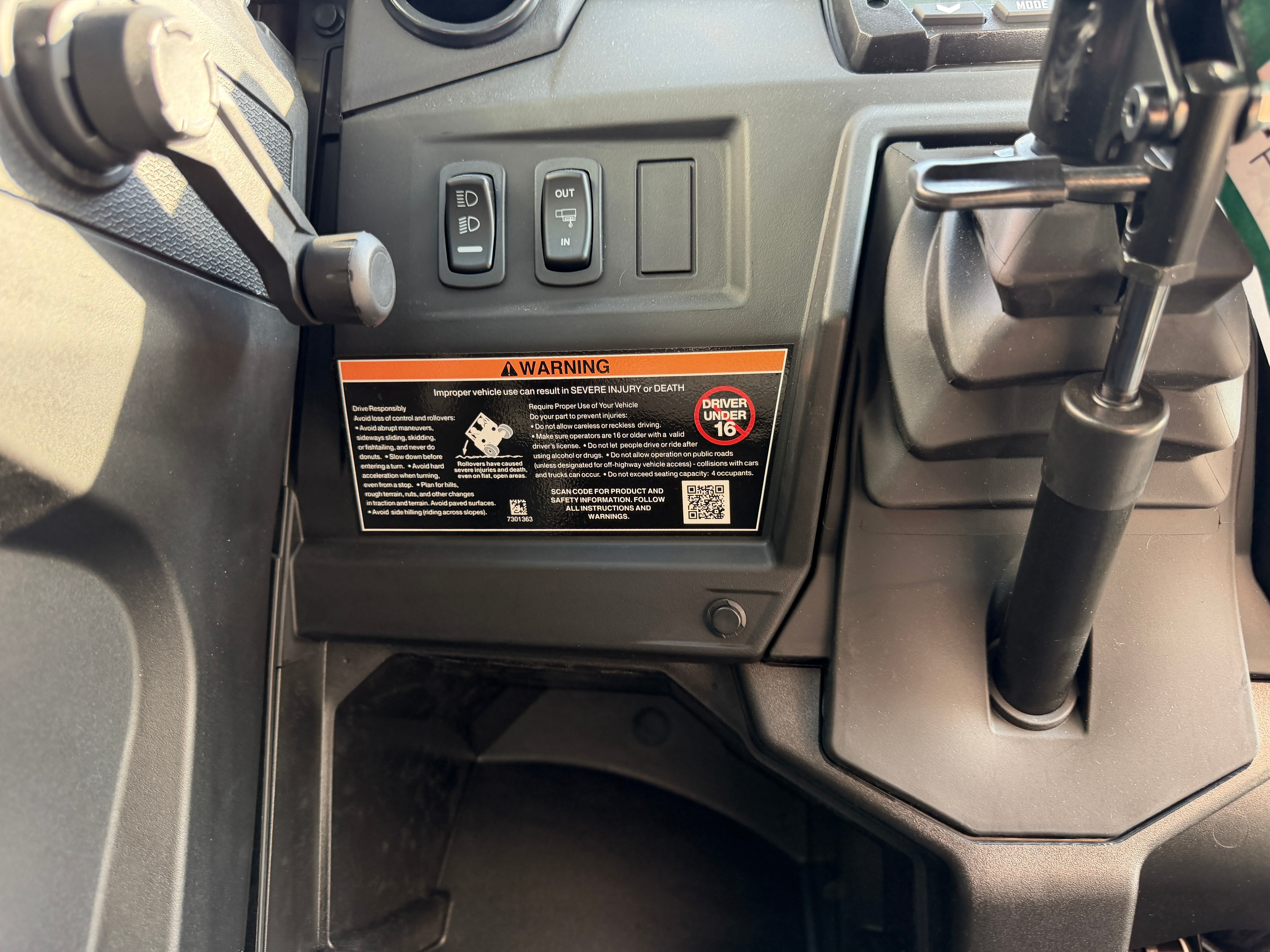 powersport image