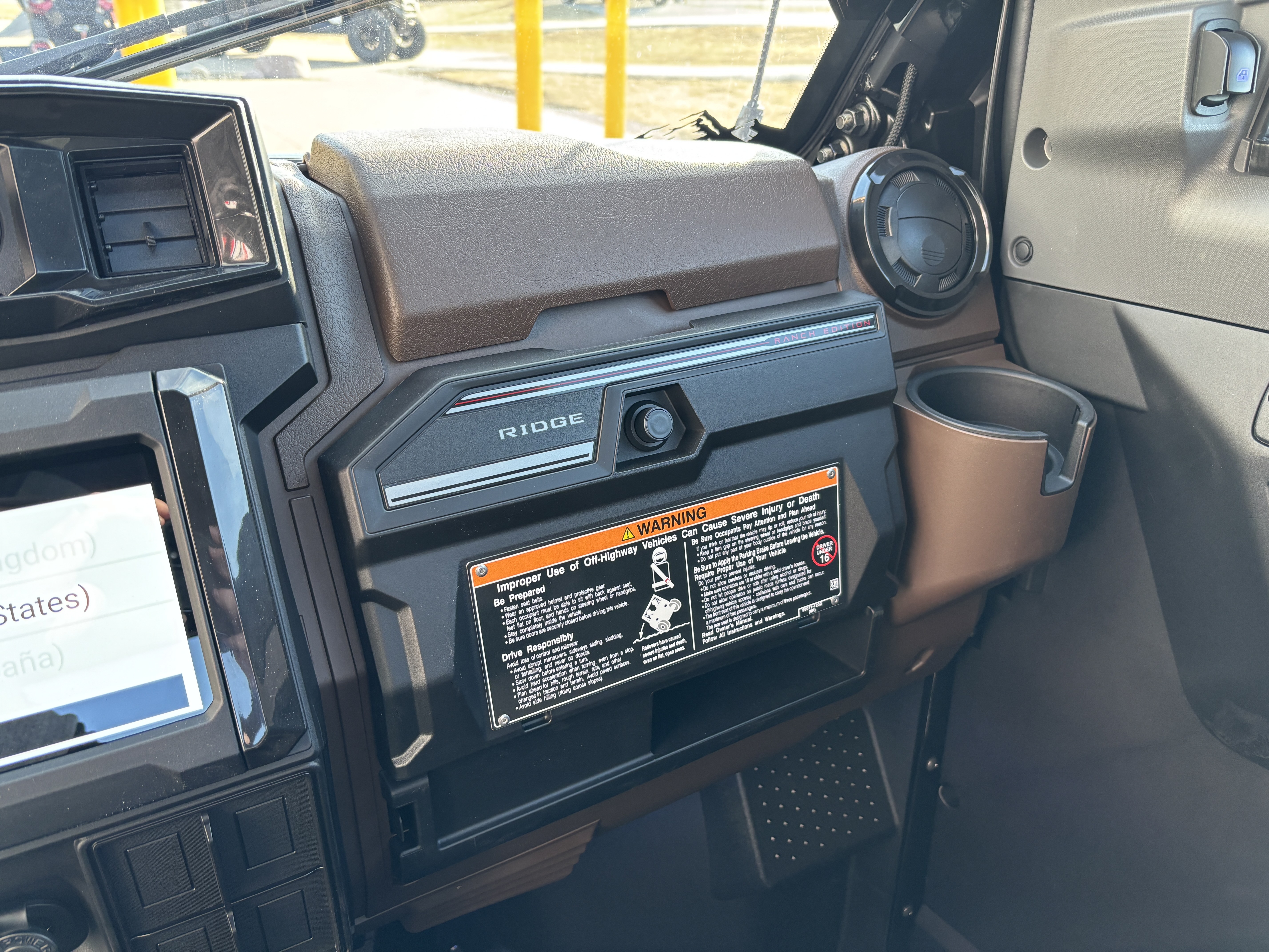 powersport image