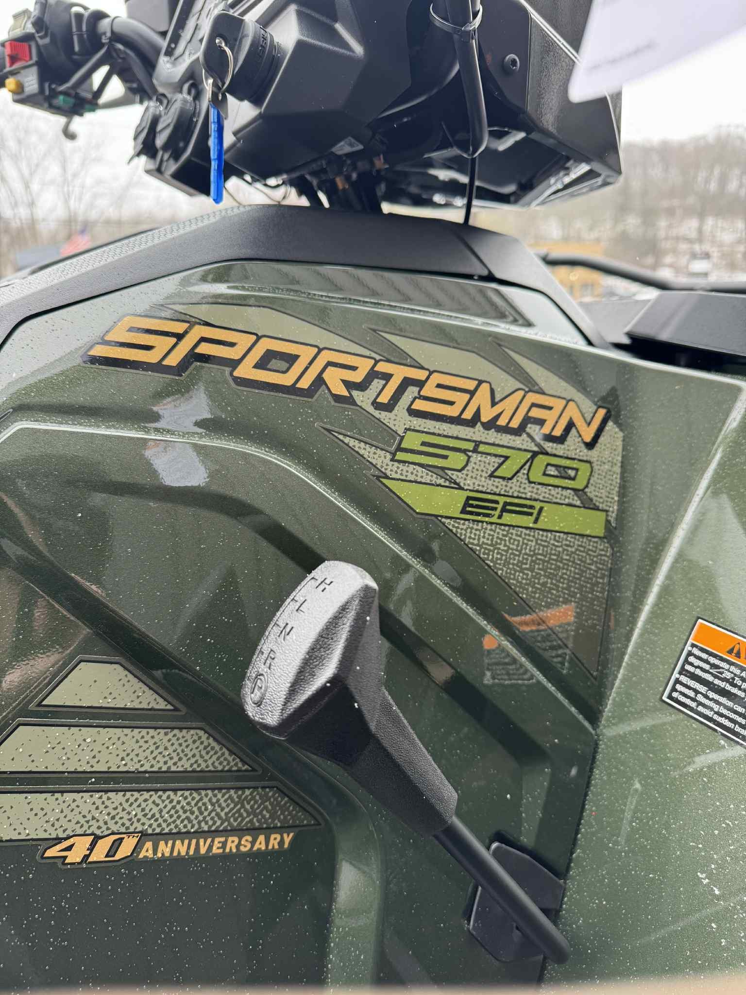 2026 Polaris Sportsman 570 Premium - 40th Anniversary Edition 5