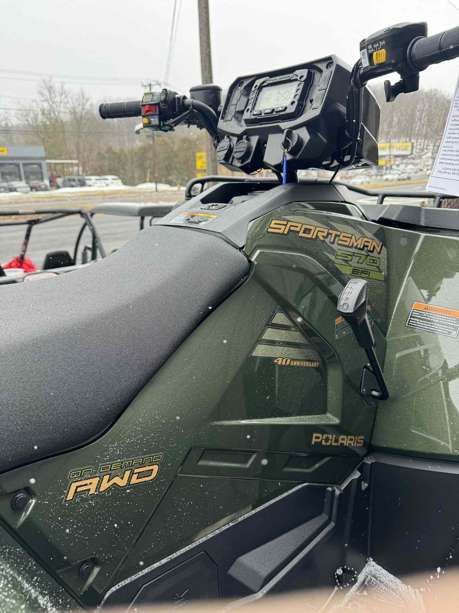 2026 Polaris Sportsman 570 Premium - 40th Anniversary Edition 6