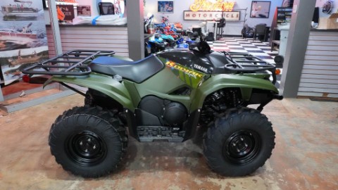 2027 Yamaha Kodiak 700
