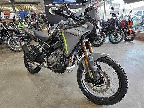 2026 Cfmoto Ibex 800 E