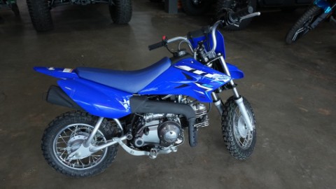 2026 Yamaha TT-R50E — photo 1 of 12