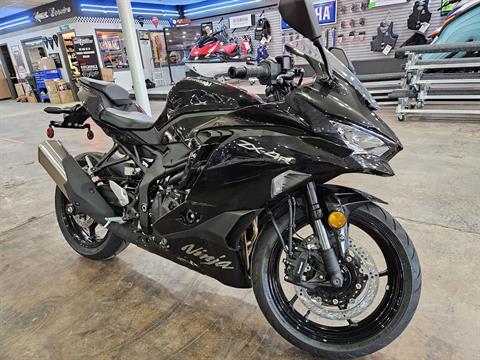 2026 Kawasaki Ninja ZX-4R ABS
