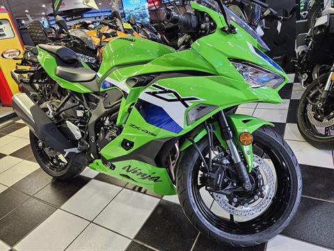 2026 Kawasaki Ninja ZX-4RR ABS