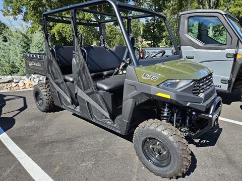 2026 Polaris Ranger Crew SP 570