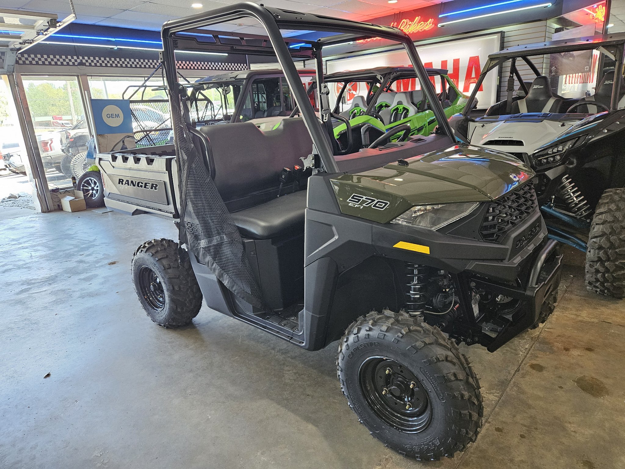 2026 Ranger SP 570