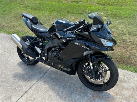 Used 2024 Kawasaki Ninja ZX-4RR ABS Motorcycles in