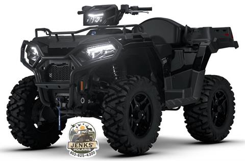 2026 Polaris Sportsman X2 570
