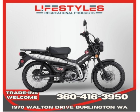 2026 Honda Trail125 in Burlington, Washington - Photo 1