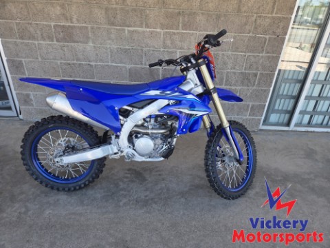 2026 Yamaha YZ250F — photo 1 of 14