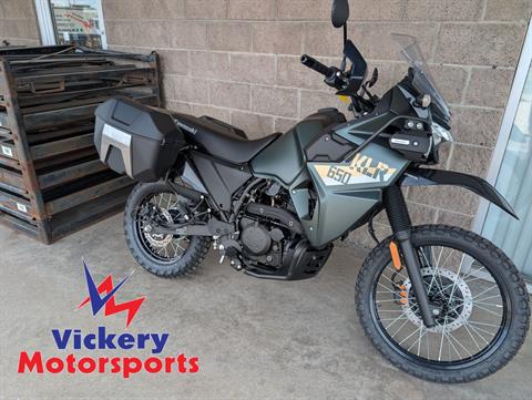 2026 Kawasaki KLR650 Adventure ABS — photo 1 of 28