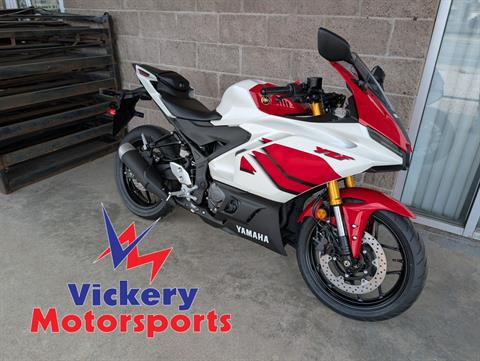2026 Yamaha YZF-R3 Motorcycles Denver Colorado F9275