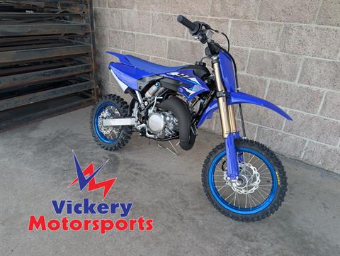 2026 Yamaha YZ65 Motorcycles Denver Colorado E8933