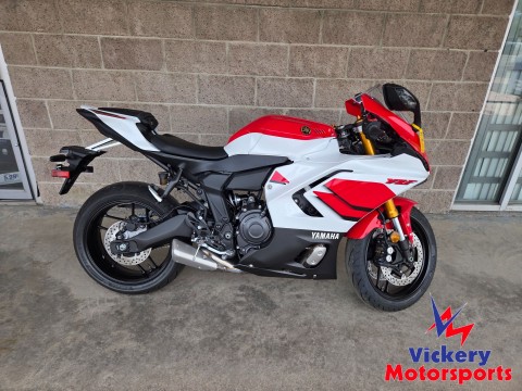 2026 Yamaha YZF-R7
