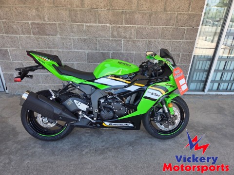 2025 Kawasaki Ninja ZX-6R KRT Edition — photo 1 of 19